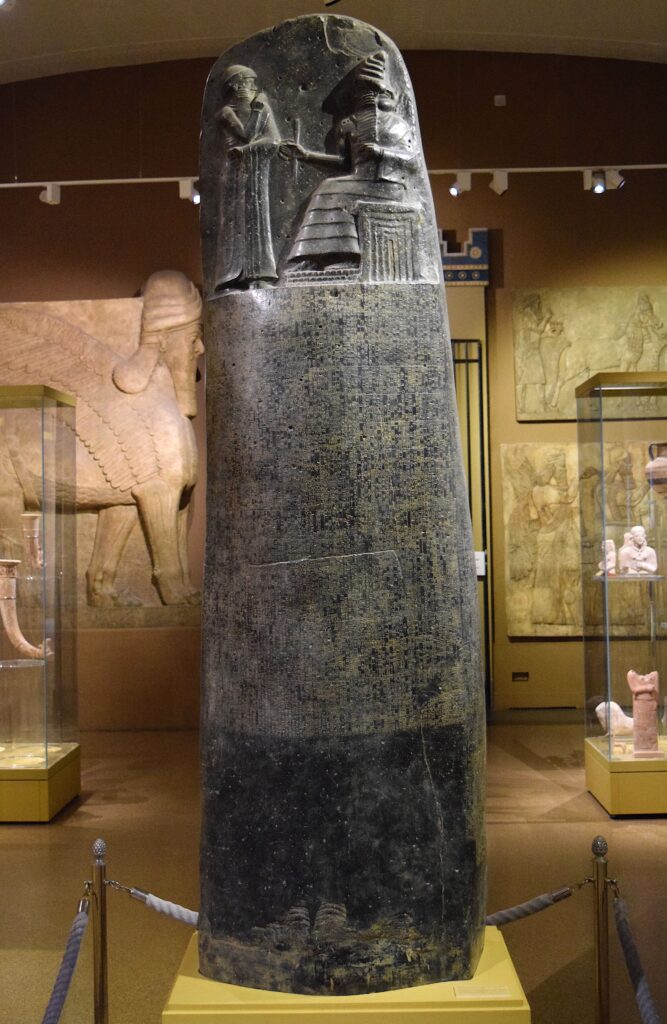 Hammurabi’s Stele