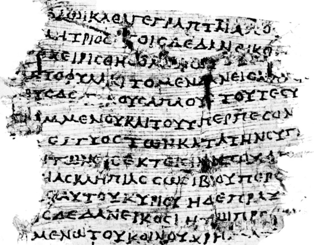 The World’s Oldest Legal Agreements